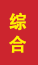 兴隆台成人高考学历提升